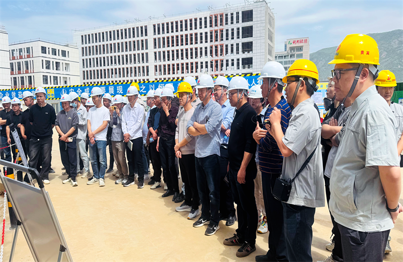 2025年4月17日，由莆田市涵江区住房和城乡建设局主办、彩虹多多三建承办的钢筋安装工程质量防控现场交流会在联东U谷·涵江海峡智造产业谷一期成功召开。